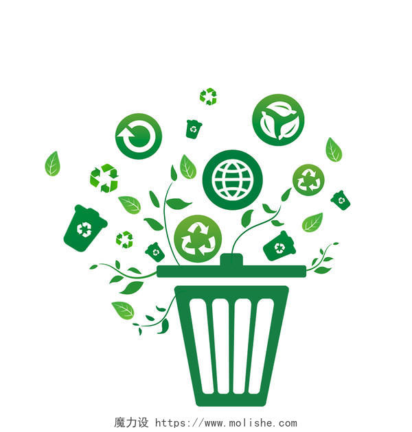 绿色环保垃圾分类垃圾桶PNG素材